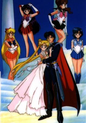Красавица-воин Сейлор Мун / Bishoujo Senshi Sailor Moon