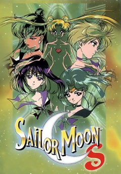 Красавица-воин Сейлор Мун (третий сезон) / Bishoujo Senshi Sailor Moon S