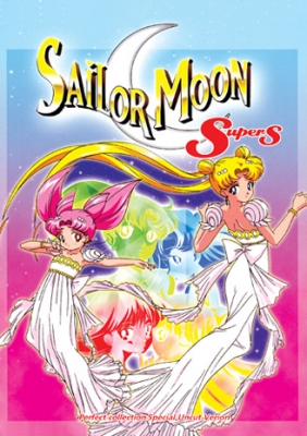 Красавица-воин Сейлор Мун Супер (спешл 2) / Bishoujo Senshi Sailor Moon Super S Special