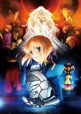 Судьба: Начало (второй сезон) / Fate/Zero 2